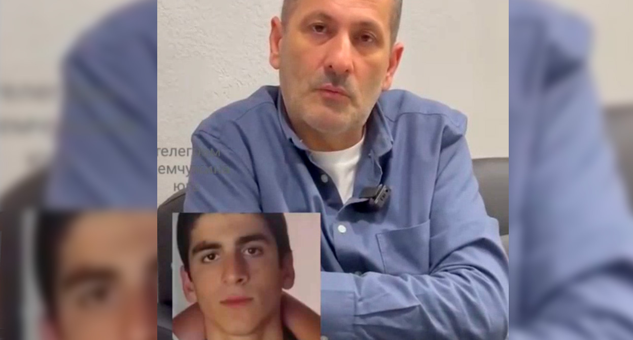 Шингар Алифул. Стопкадр: https://t.me/zhemchuzhina_yuga/25845