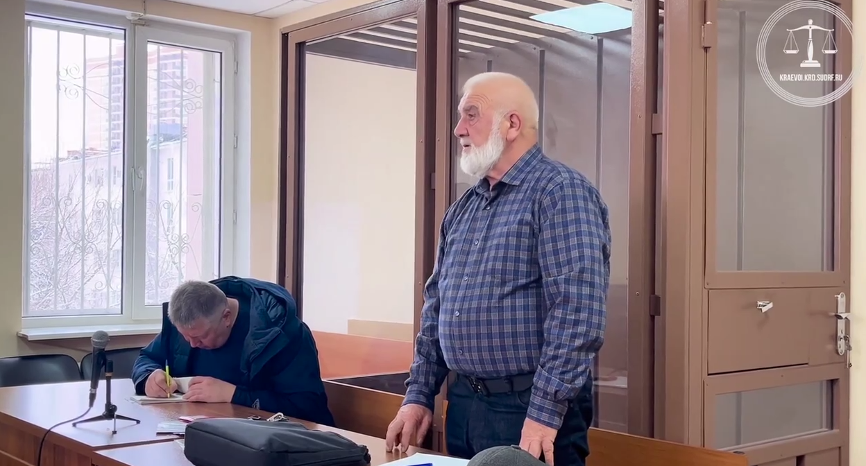 Кадр из суда в Краснодаре над педагогом из Дагестана. Фото: Объединенная пресс-служба судов Краснодарского края / Telegram-канал
