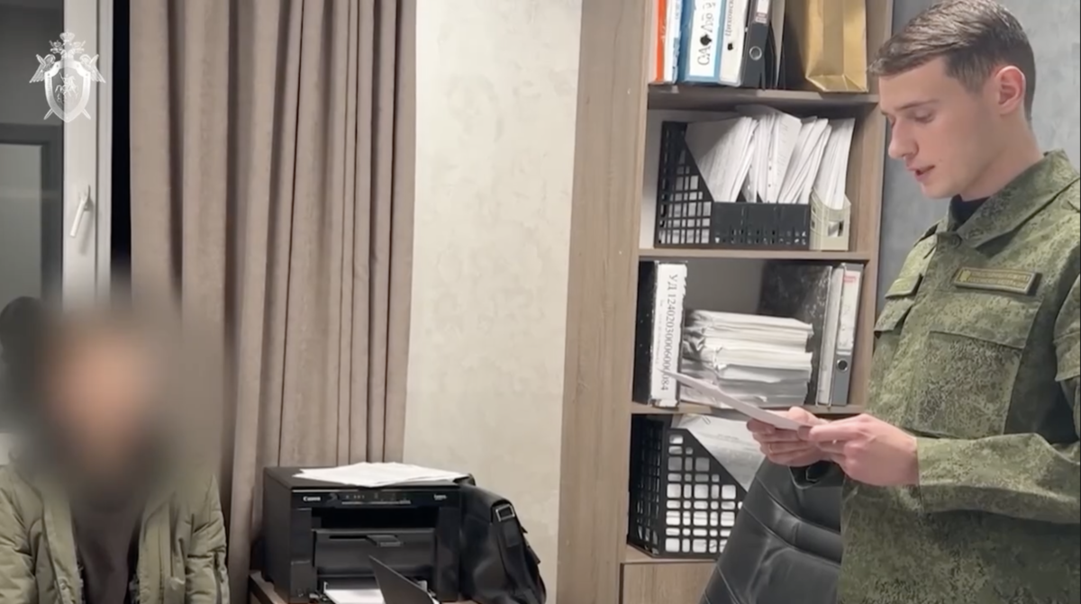 Арест одногруппника студента, открывшего стрельбу в техникуме в Анапе. Стопкадр: https://t.me/ostorozhno_novosti/45947