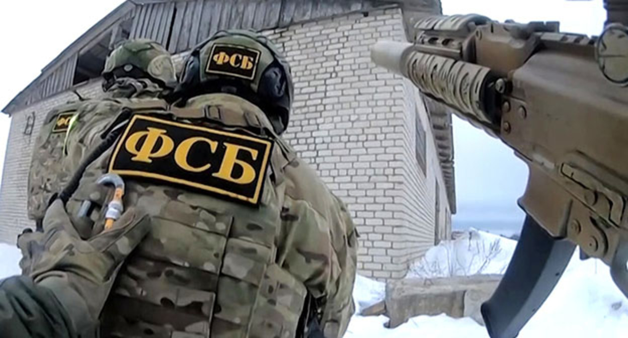 Сотрудники ФСБ. Фото: ФСБ РФ