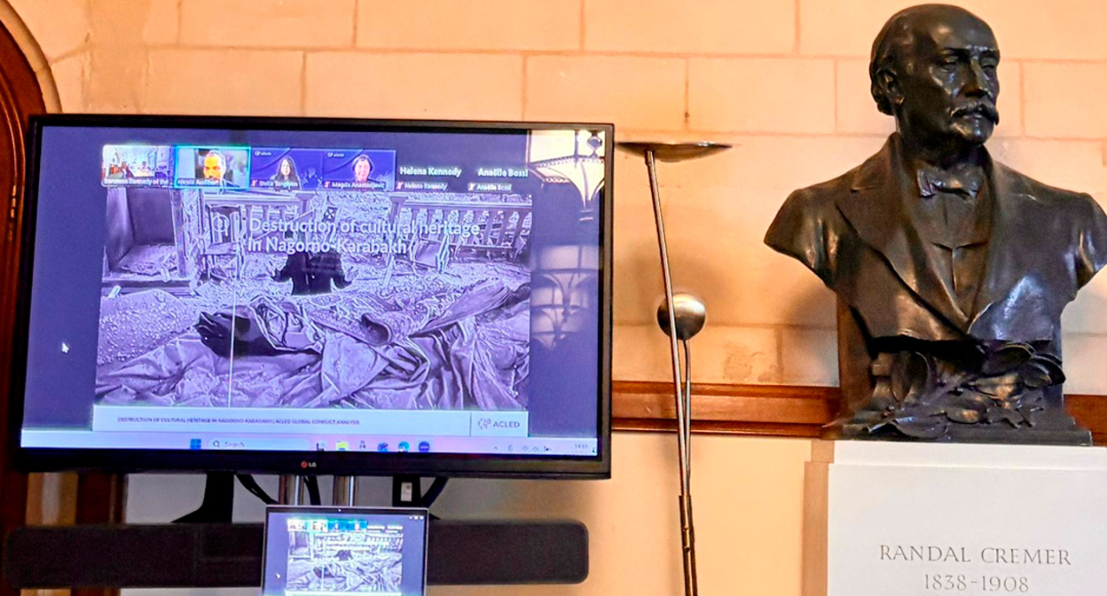 Сессия парламента Великобритании, посвященная проблеме уничтожения памятников в Нагорном Карабахе. Фото: ANC UK / Facebook*