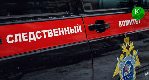 Следственный комитет. Иллюстрация создана "Кавказским узлом" при помощи ИИ в программе Copilot