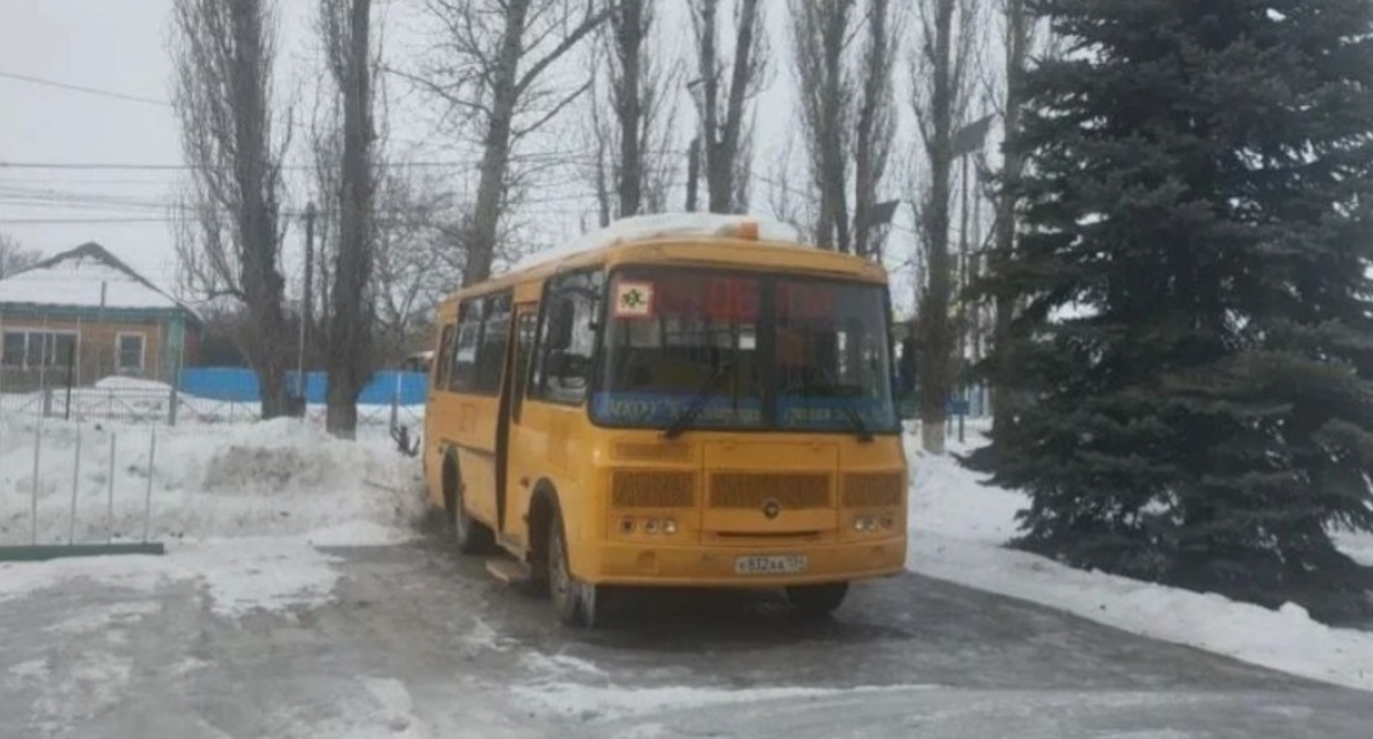 Школьный автобус. Фото: прокуратура Волгоградской области https://t.me/volgoproc_pravo/7979 Школьный автобус. Фото: прокуратура Волгоградской области https://t.me/volgoproc_pravo/7979