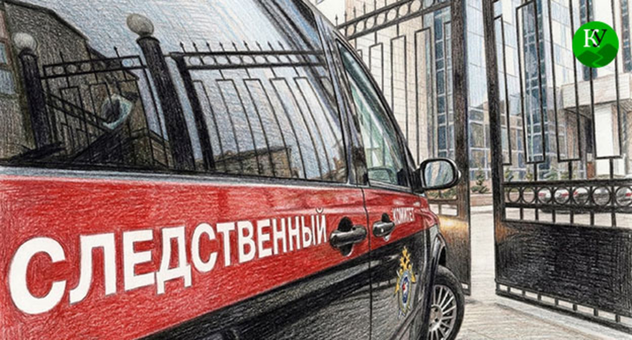 Следственный комитет. Иллюстрация создана "Кавказским узлом" при помощи ИИ в программе Copilot
