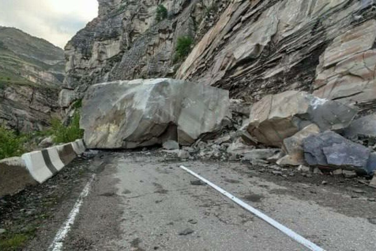 Камнепад. Фото: https://dagpravda.ru/