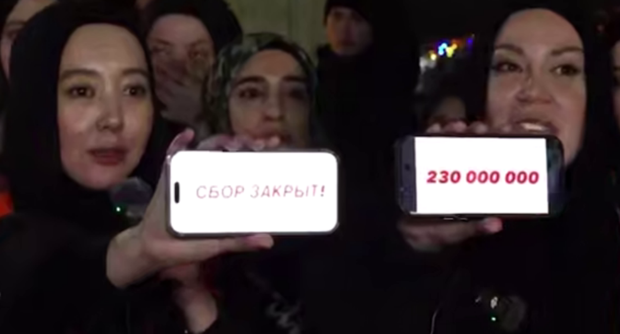 Волонтеры сообщают об окончании сбора. Стоп-кадр видео РГВК "Дагестан" от 19.03.26, https://t.me/RGVKDAGESTAN/43597