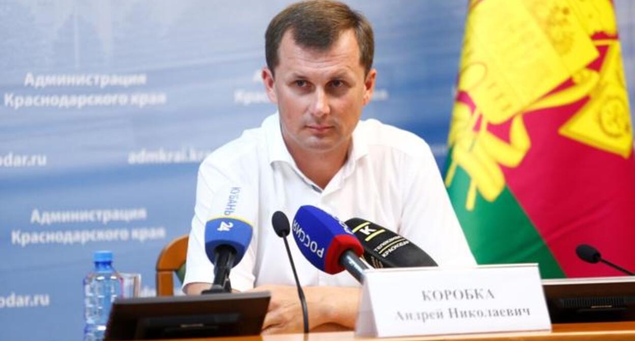 Андрей Коробка. Фото: официальный сайт губернатора и администрации Краснодарского края