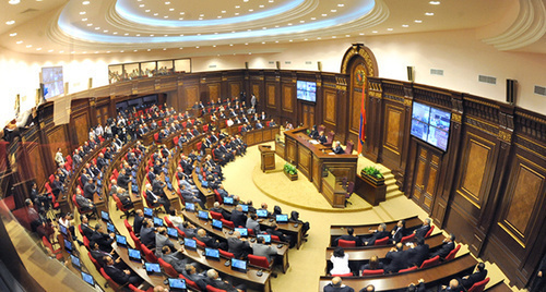 Парламент Армении. Фото http://janarmenian.ru/news/20341.html Парламент Армении. Фото http://janarmenian.ru/news/20341.html