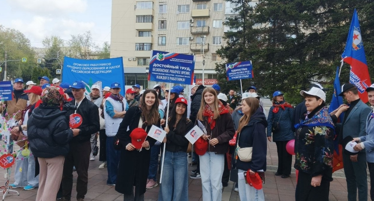 Участники митинга в Волгограде. 1 мая 2026 года. Фото предоставлено "Кавказскому узлу" Вячеславом Лемкусом.