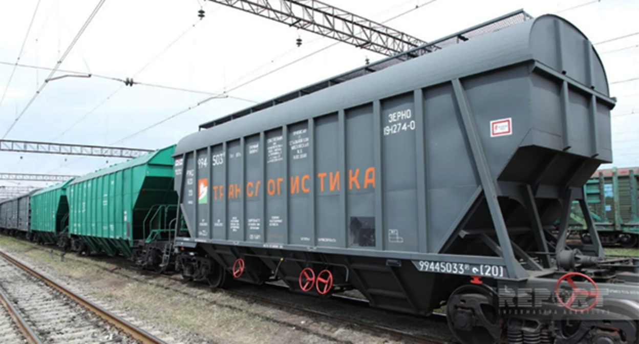 Вагоны с российским зерном. Фото: Report https://report.az/ru/biznes/tranzitom-cherez-azerbajdzhan-v-armeniyu-otpravitsya-ocherednaya-partiya-udobrenij-i-zerna