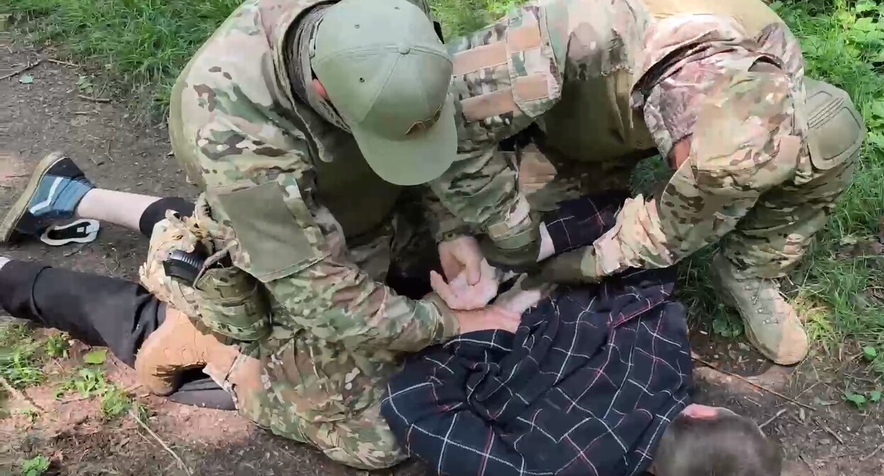 Видео ЦОС ФСБ России, опубликованное в телеграм-канале ТАСС.