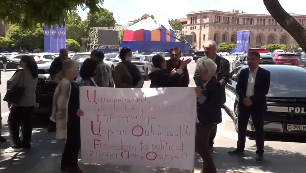 Акция с требованием освобождения Осипяна. Кадр видео Европейской партии Армении