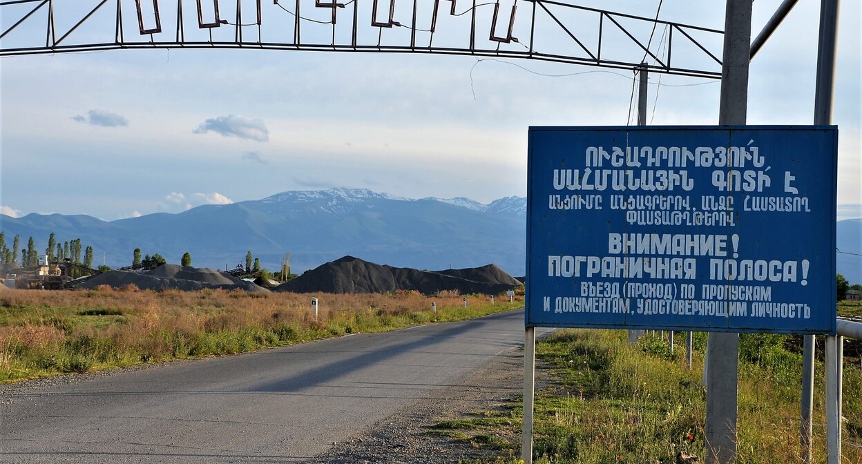 Граница Армении и Турции. Фото: Александр Лапшин, puerrtto.livejournal.com