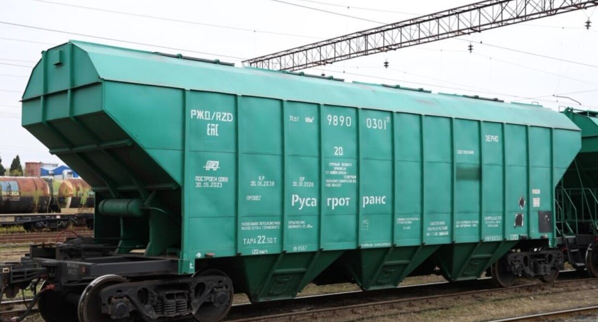 Вагон с зерном. Фото: https://t.me/azertac_novosti/46279
