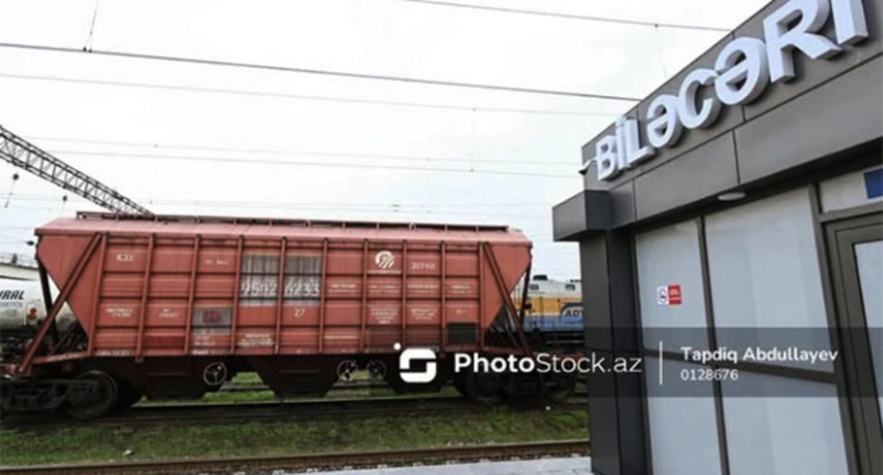 Вагоны с зерном. Фото://www.facebook.com/www.media.az принадлежит компании Meta деятельность которой запрещена в России