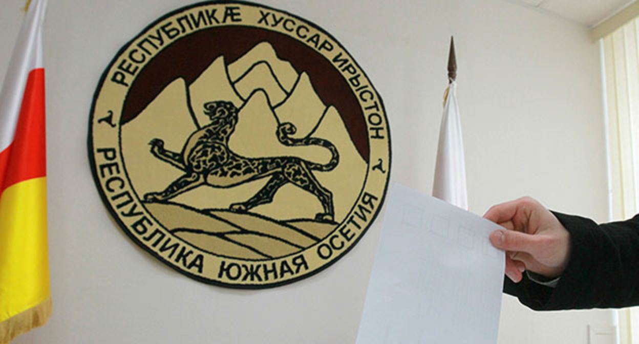 На избирательном участке Южной Осетии. Фото: https://cikruo.ru/rezultaty-golosovaniya/