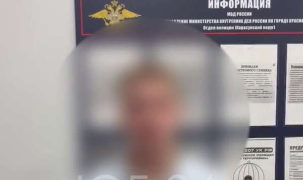 Извинения одного из краснодарцев. Стоп-кадр видео Юг-24 от 27.08, https://t.me/yug_24_ru/58482 