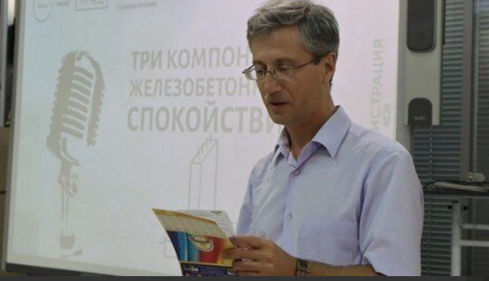 Роман Мельниченко. Скриншот фото "Слово защите", https://t.me/endoflaw/3272 Роман Мельниченко. Скриншот фото "Слово защите", https://t.me/endoflaw/3272