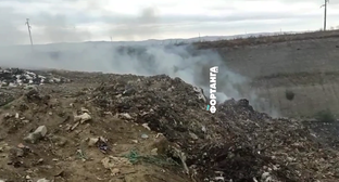 Горит мусорный полигон в станице Нестровской в Сунженском районе. 29 августа 2026 г. Скриншот видео https://www.instagram.com/p/Dcn7l62gjD3/ принадлежит компании Meta деятельность которой запрещена в России