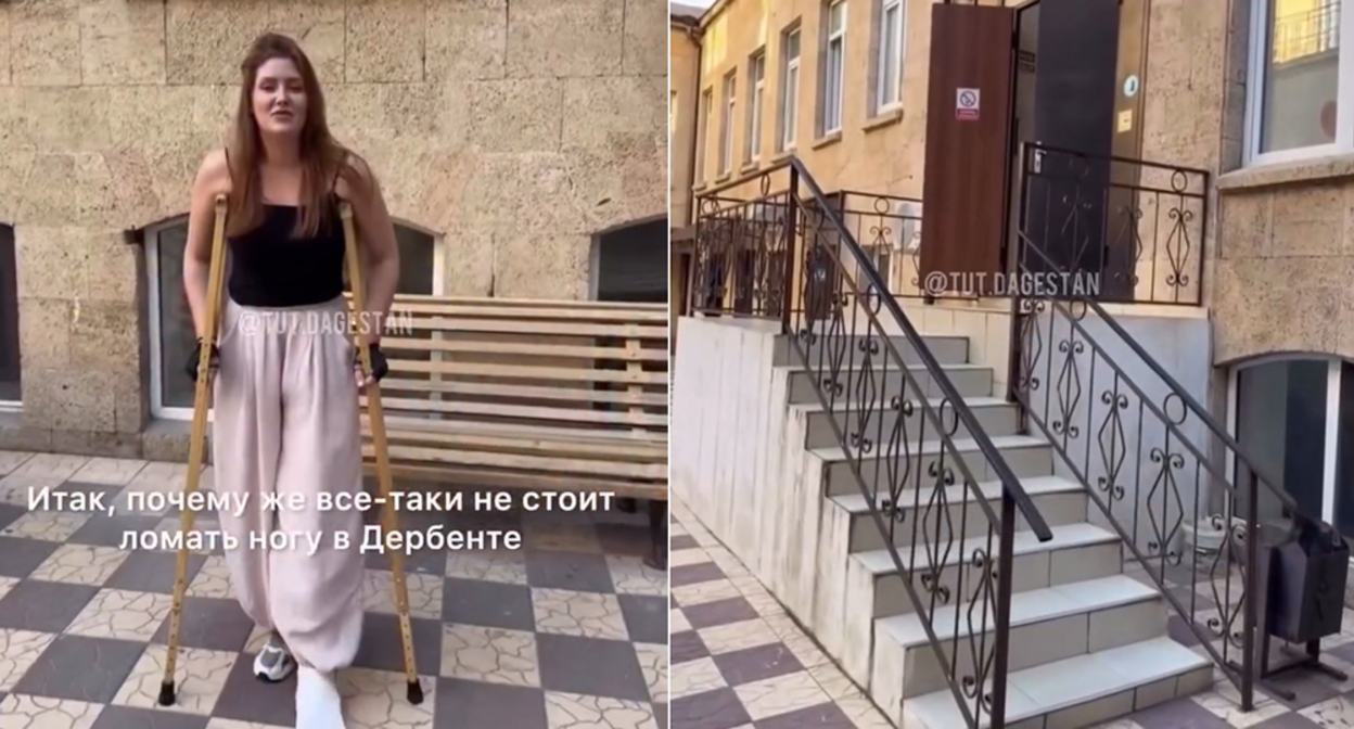 Пациентка со сломанной ногой в травмпункте в Дербенте. Кадр из видео https://www.instagram.com/p/DdMP07yqLBG (деятельность компании Meta (владеет Facebook, Instagram и WhatsApp) запрещена в Росси) Пациентка со сломанной ногой в травмпункте в Дербенте. Кадр из видео https://www.instagram.com/p/DdMP07yqLBG (деятельность компании Meta (владеет Facebook, Instagram и WhatsApp) запрещена в Росси)