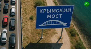 Табличка около моста. Иллюстрация создана «Кавказским узлом» с помощью ИИ в программе Copilot