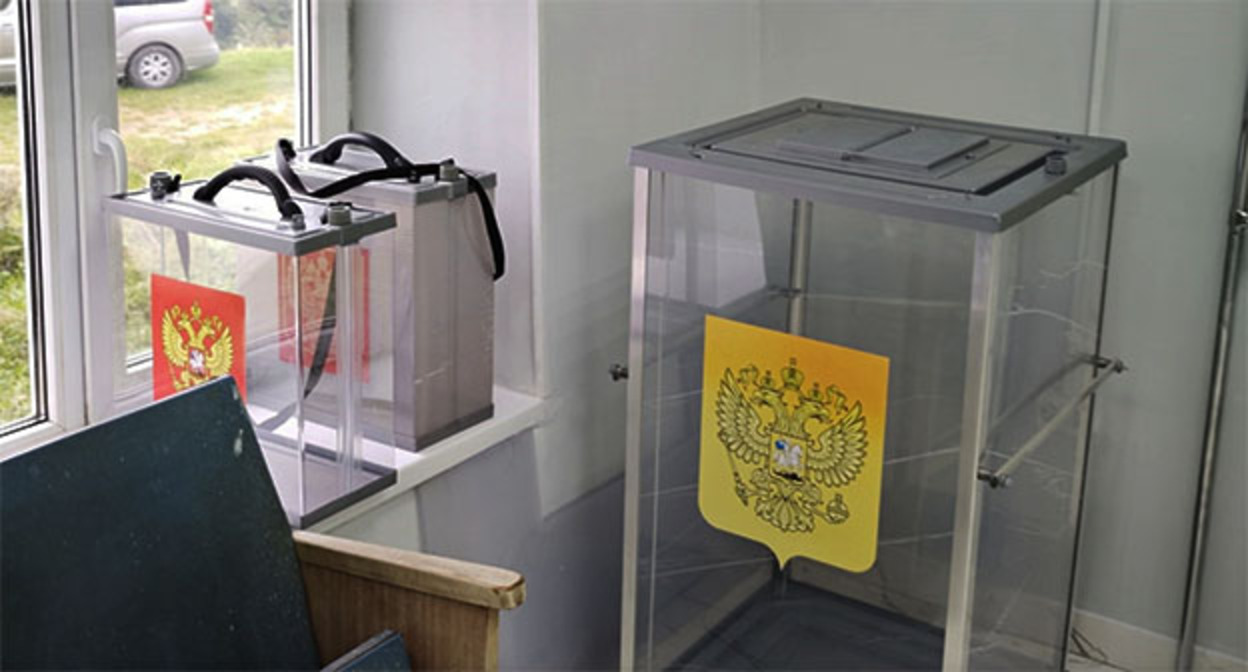 Урна для голосования. Фото: https://riadagestan.ru/