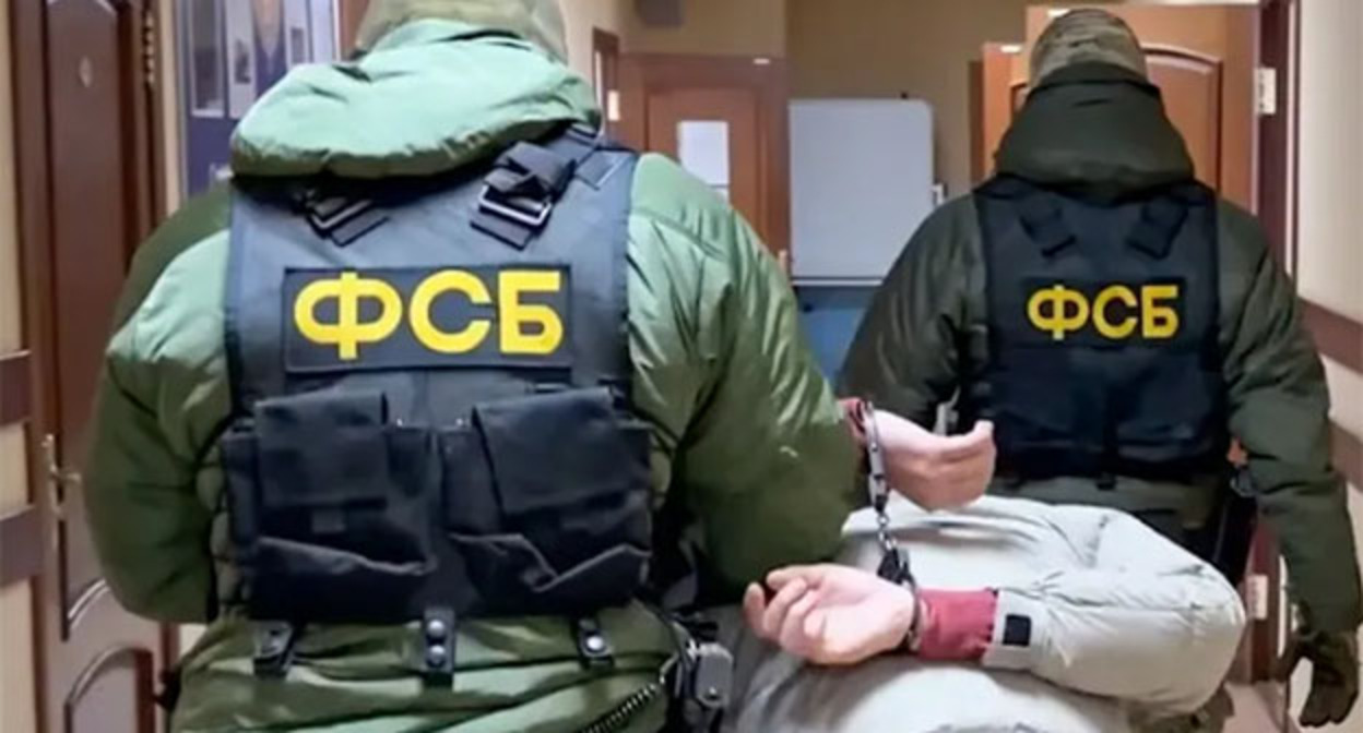 Сотрудники ФСБ. Фото: ФСБ России Сотрудники ФСБ. Фото: ФСБ России
