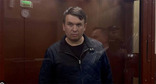 Илья Ремесло. Фото: официальный Telegram-канал судов общей юрисдикции города Москвы