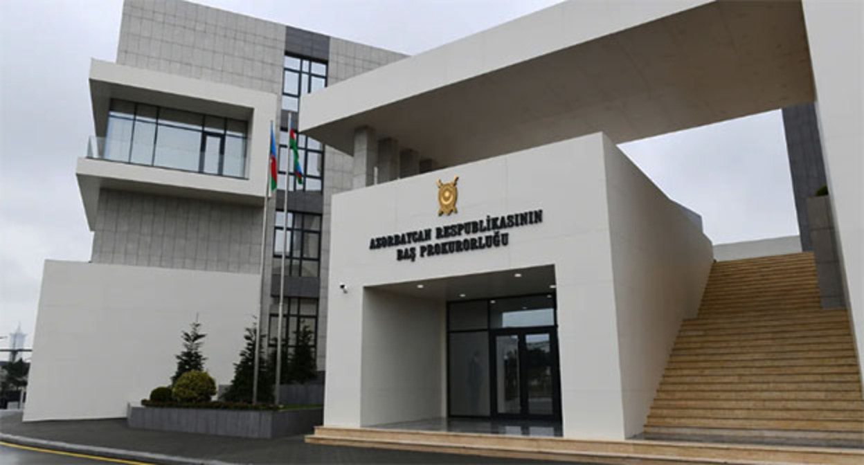 Генпрокуратура Азербайджана. Фото: Report https://report.az/ru/proisshestviya/genprokuratura-azerbajdzhanskij-voennosluzhashij-zaderzhan-na-territorii-armenii Генпрокуратура Азербайджана. Фото: Report https://report.az/ru/proisshestviya/genprokuratura-azerbajdzhanskij-voennosluzhashij-zaderzhan-na-territorii-armenii