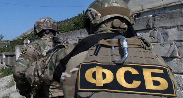 Сотрудники ФСБ. Фото: ФСБ России