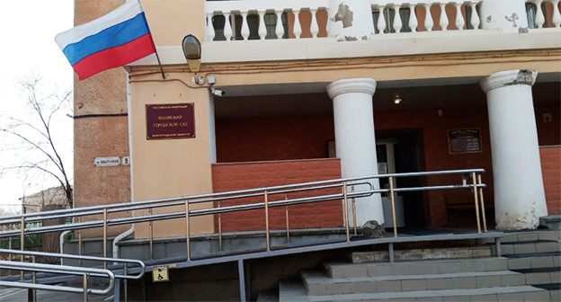 Волжский городской суд Волгоградской области. Фото: https://yandex.ru/maps/org/volzhskiy_gorodskoy_sud_volgogradskoy_oblasti Волжский городской суд Волгоградской области. Фото: https://yandex.ru/maps/org/volzhskiy_gorodskoy_sud_volgogradskoy_oblasti