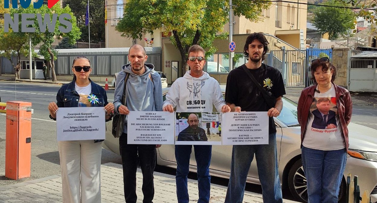Участники акции в Ереване в поддержку Дмитрия Баграша. Скриншот публикации https://t.me/rusnews/93187