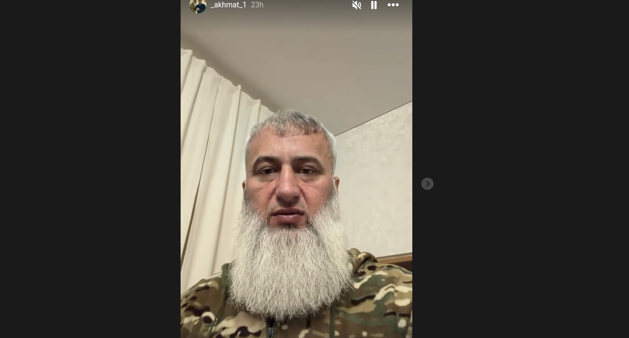 Кадр видеообращения Замида Чалаева. Скриншот публикации на его странице в соцсети. 
