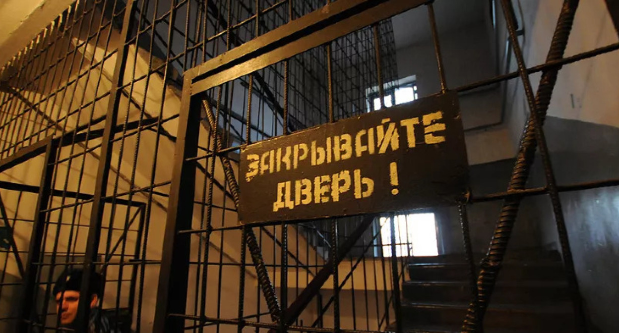 Следственный изолятор. Фото: Елена Синеок / Юга.Ру