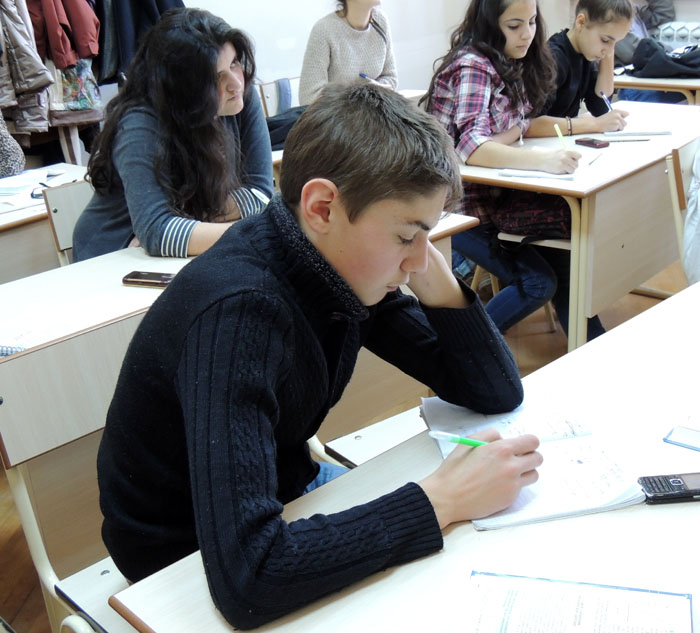 Алекс. Алекс.