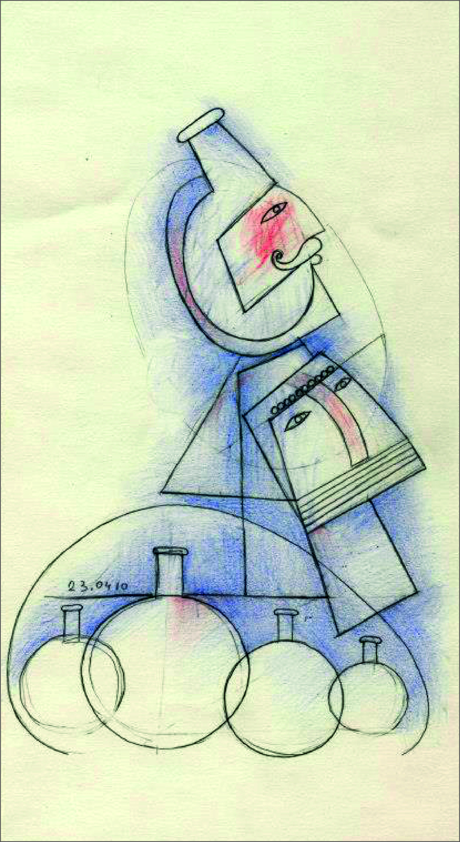 Арцахские мотивы Арцахские мотивы