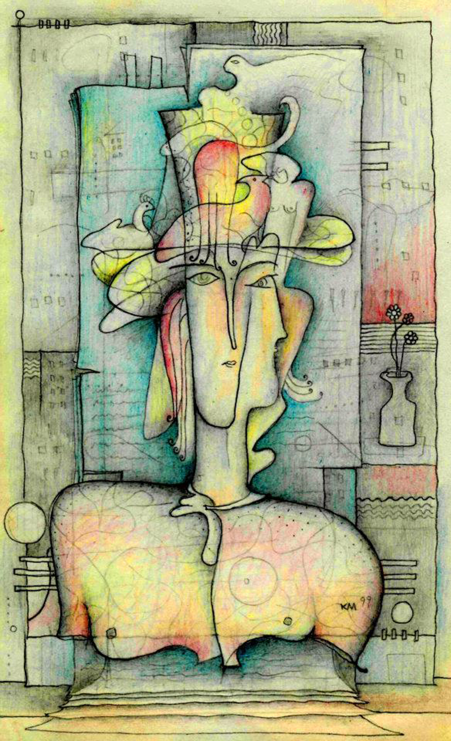 Двуличный Янус Двуличный Янус