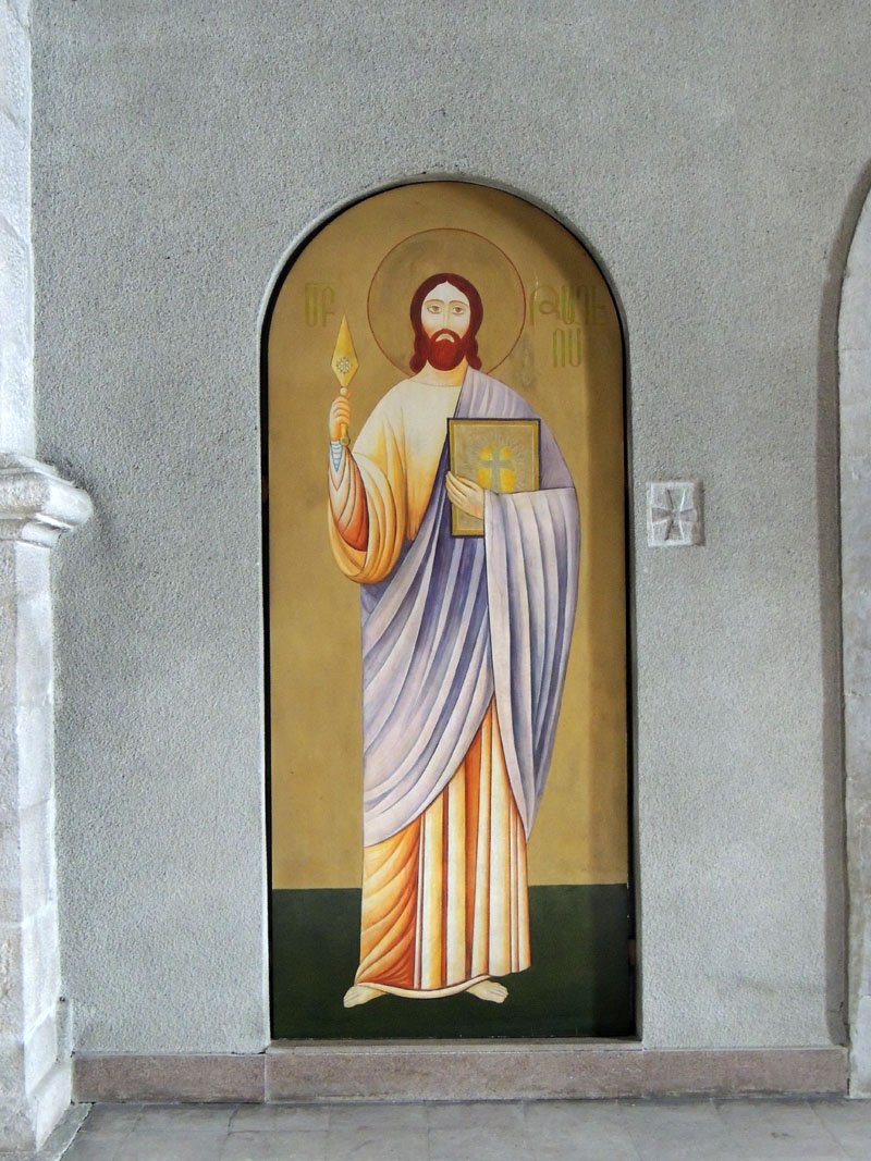 В церкви Святого Христа Всеспасителя. В церкви Святого Христа Всеспасителя.