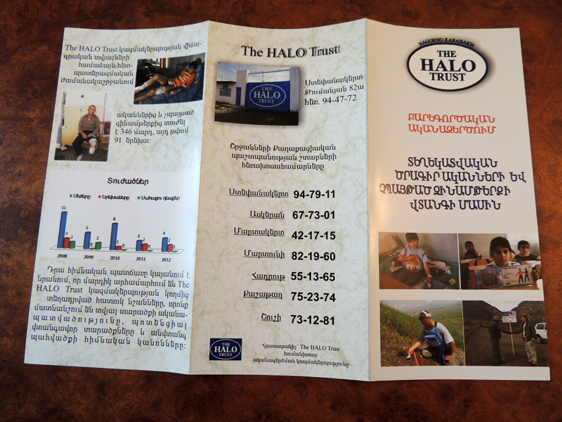 Брошюра, написаны номера телефонов, куда может обратиться население при надобности. Брошюра, написаны номера телефонов, куда может обратиться население при надобности.