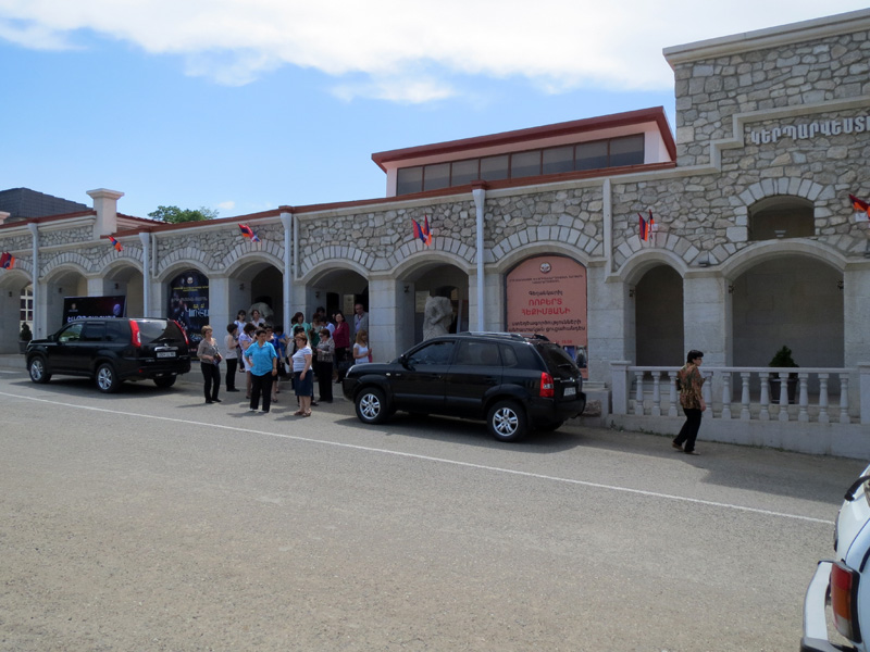 Картинная галерея г.Шуши. Картинная галерея г.Шуши.