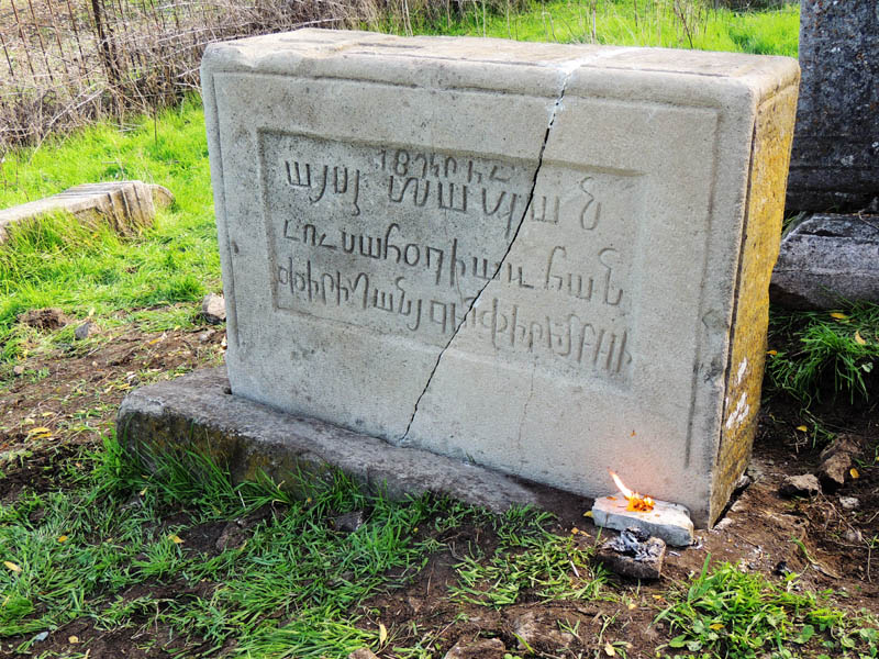 Камень полностью восстановлен. Камень полностью восстановлен.