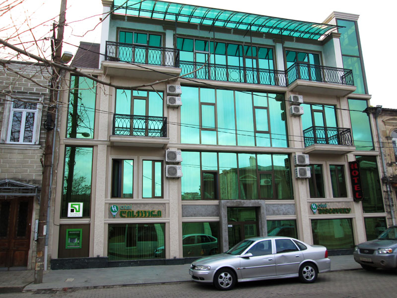 Гостиница Discovery в Кутаиси.