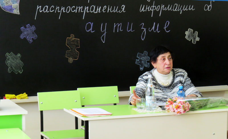 Эльфрида Сарумян Президент Ассоциации психиатрови и психологов НКР. Эльфрида Сарумян Президент Ассоциации психиатрови и психологов НКР.