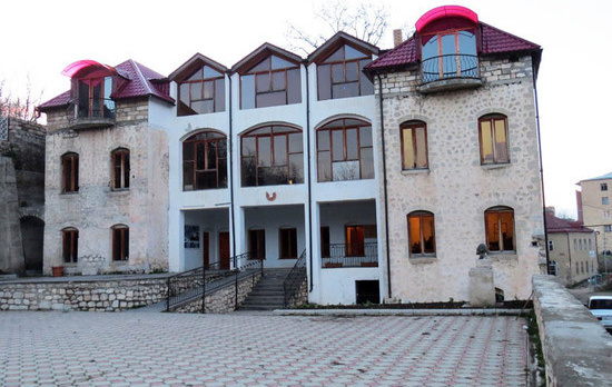 Здание культурного центра Нарекаци.