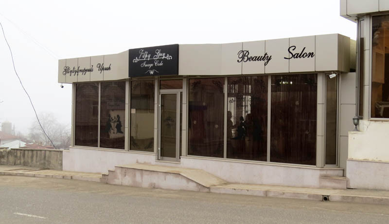 Cалон красоты «Имидж код» Cалон красоты «Имидж код»