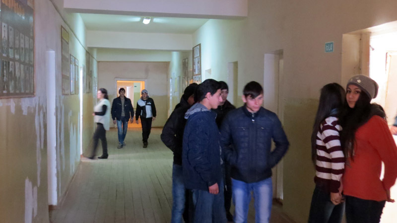 Перемена. Перемена.