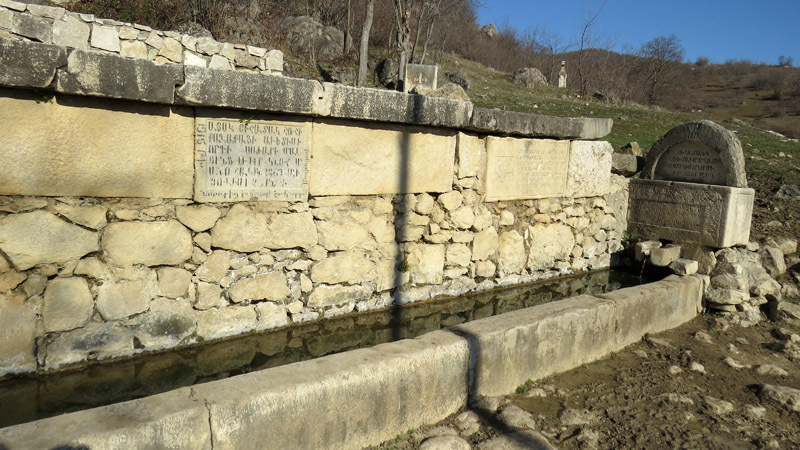 Родник. с.Карашен Аскеранского района. Родник. с.Карашен Аскеранского района.