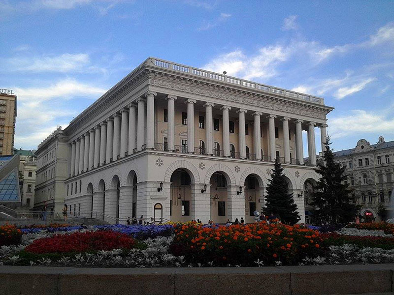 Киевская филармония Киевская филармония