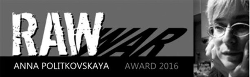 Лого RAW in WAR Лого RAW in WAR